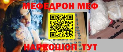 СК Кинель