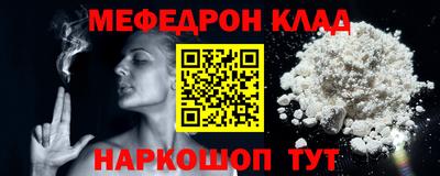 MDMA Кимры