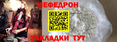 гашик Кингисепп