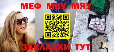 гашик Кингисепп