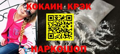MDMA Кимры