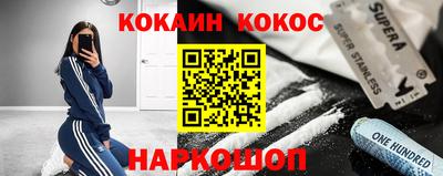 СК Кинель