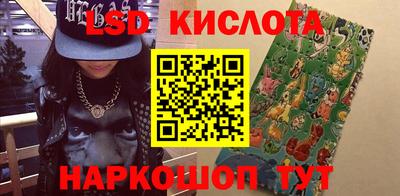 MDMA Кимры