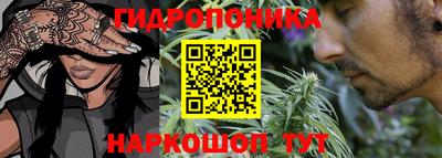 MDMA Кимры