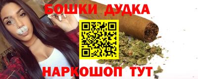 MDMA Кимры