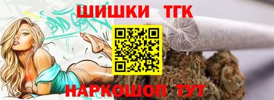 MDMA Кимры
