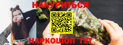 СК Кинель