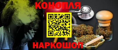 СК Кинель