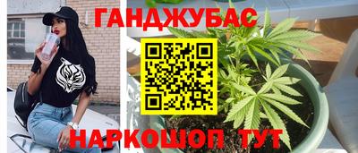 MDMA Кимры