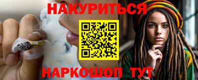 MDMA Кимры