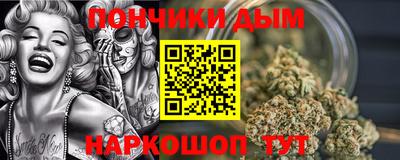 MDMA Кимры