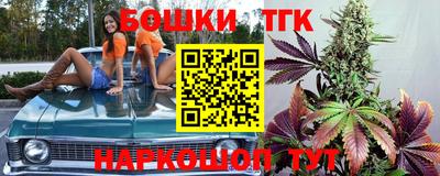 MDMA Кимры