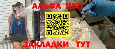 MDMA Кимры