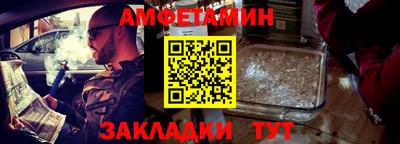 MDMA Кимры