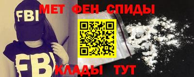 СК Кинель
