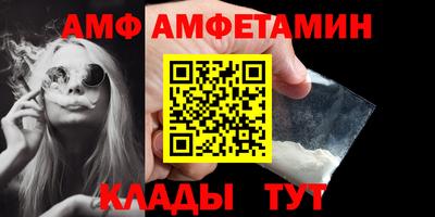 СК Кинель