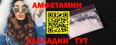 гашик Кингисепп