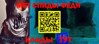 гашик Кингисепп