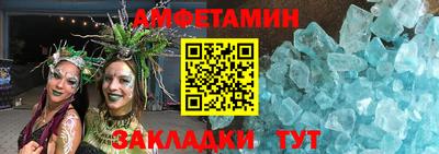 СК Кинель
