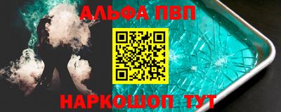 СК Кинель