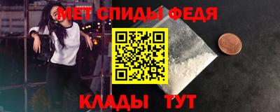 гашик Кингисепп