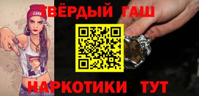 СК Кинель