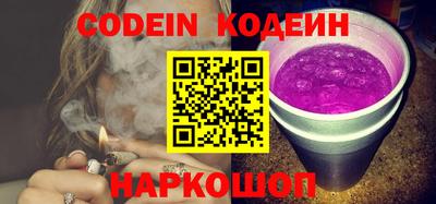 MDMA Кимры