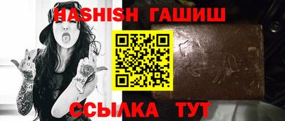 MDMA Кимры
