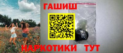 СК Кинель