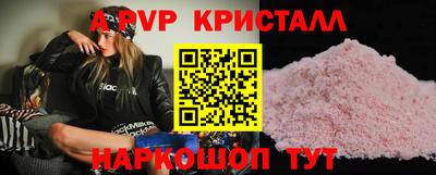 СК Кинель