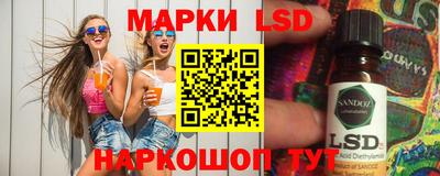 СК Кинель