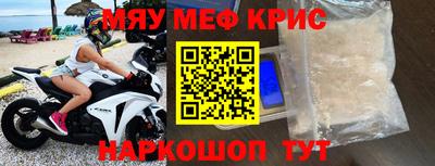 СК Кинель
